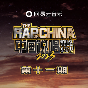 免费看裸体🔞🔞🔞豆花
