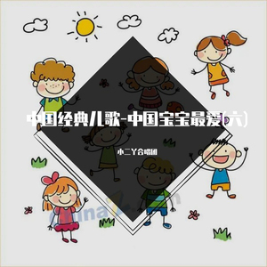 免费看裸体🔞🔞🔞豆花
