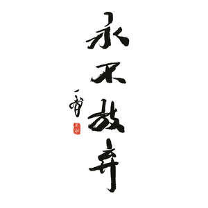 免费看裸体🔞🔞🔞豆花
