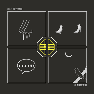 免费看裸体🔞🔞🔞豆花
