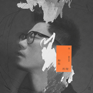 免费看裸体🔞🔞🔞豆花
