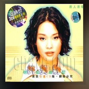 免费看裸体🔞🔞🔞豆花
