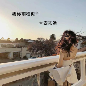 免费看裸体🔞🔞🔞豆花
