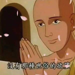 免费看裸体🔞🔞🔞豆花
