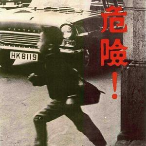 免费看裸体🔞🔞🔞豆花
