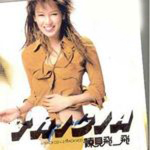 免费看裸体🔞🔞🔞豆花
