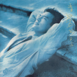 免费看裸体🔞🔞🔞豆花
