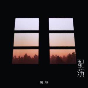 免费看裸体🔞🔞🔞豆花
