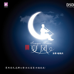 免费看裸体🔞🔞🔞豆花
