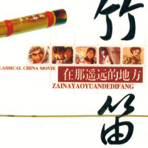 免费看裸体🔞🔞🔞豆花
